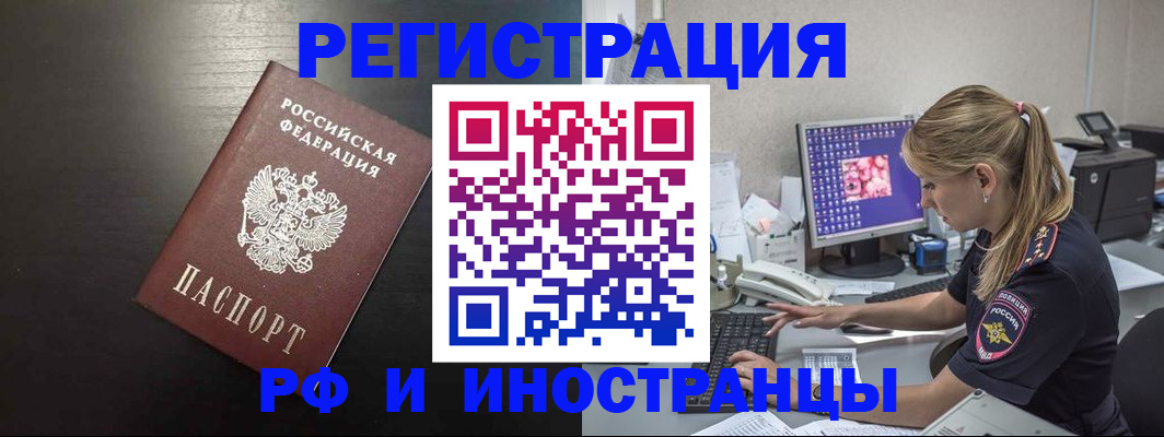 форма 3 в Шлиссельбурге